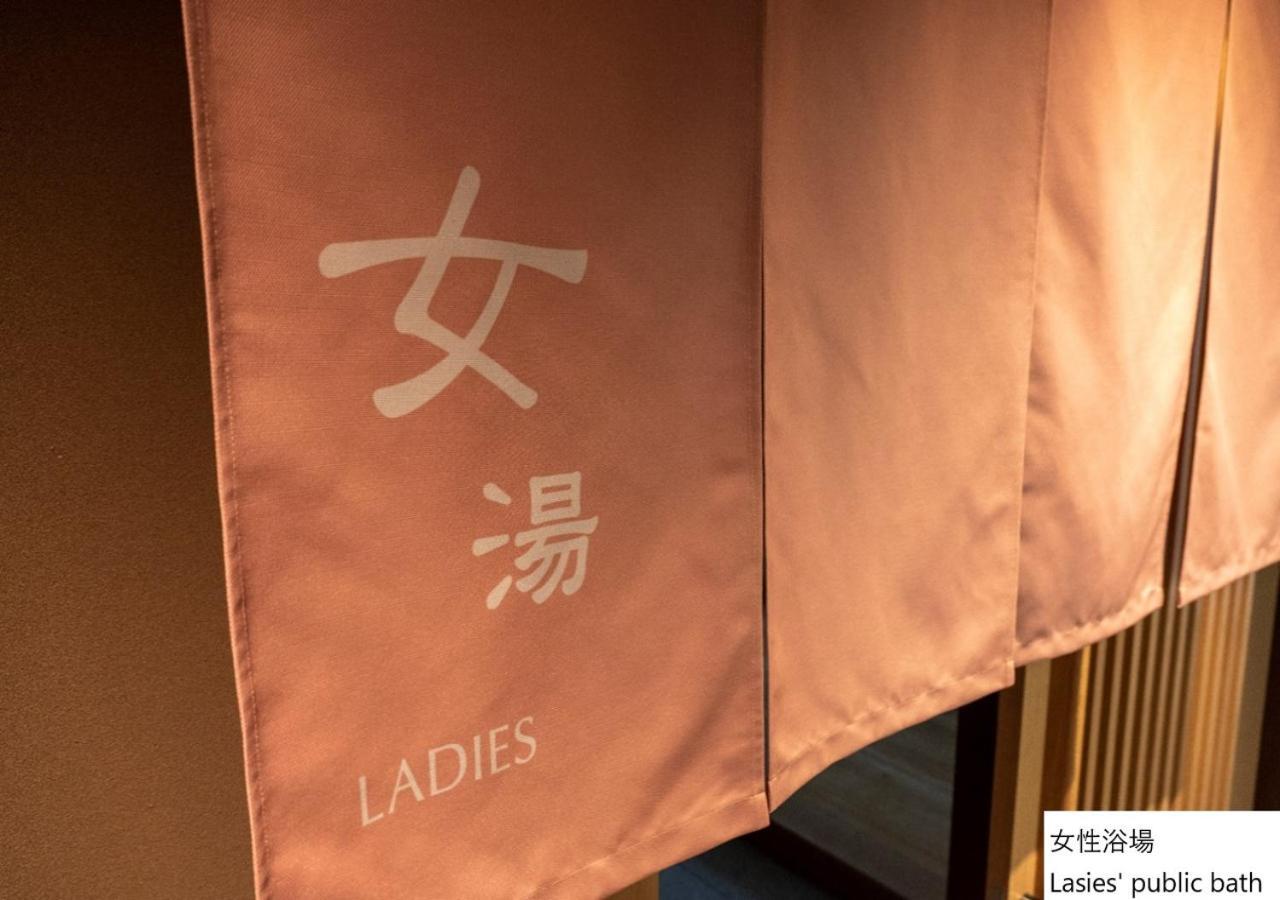 La Vista Hakodate Bay Annex Экстерьер фото