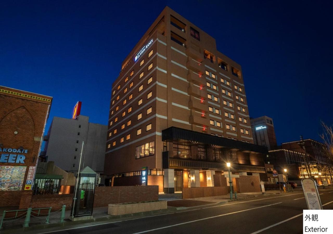 La Vista Hakodate Bay Annex Экстерьер фото