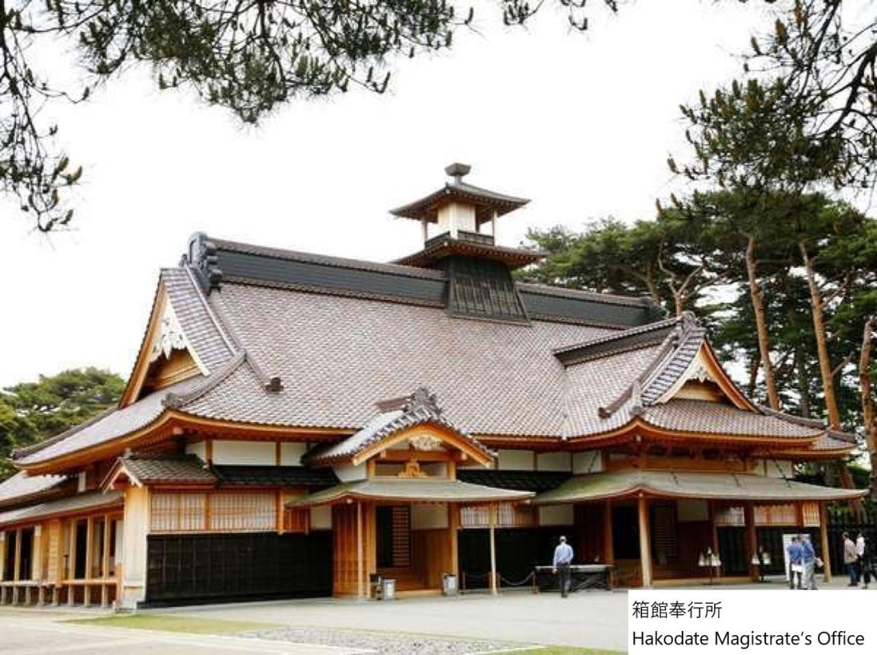 La Vista Hakodate Bay Annex Экстерьер фото