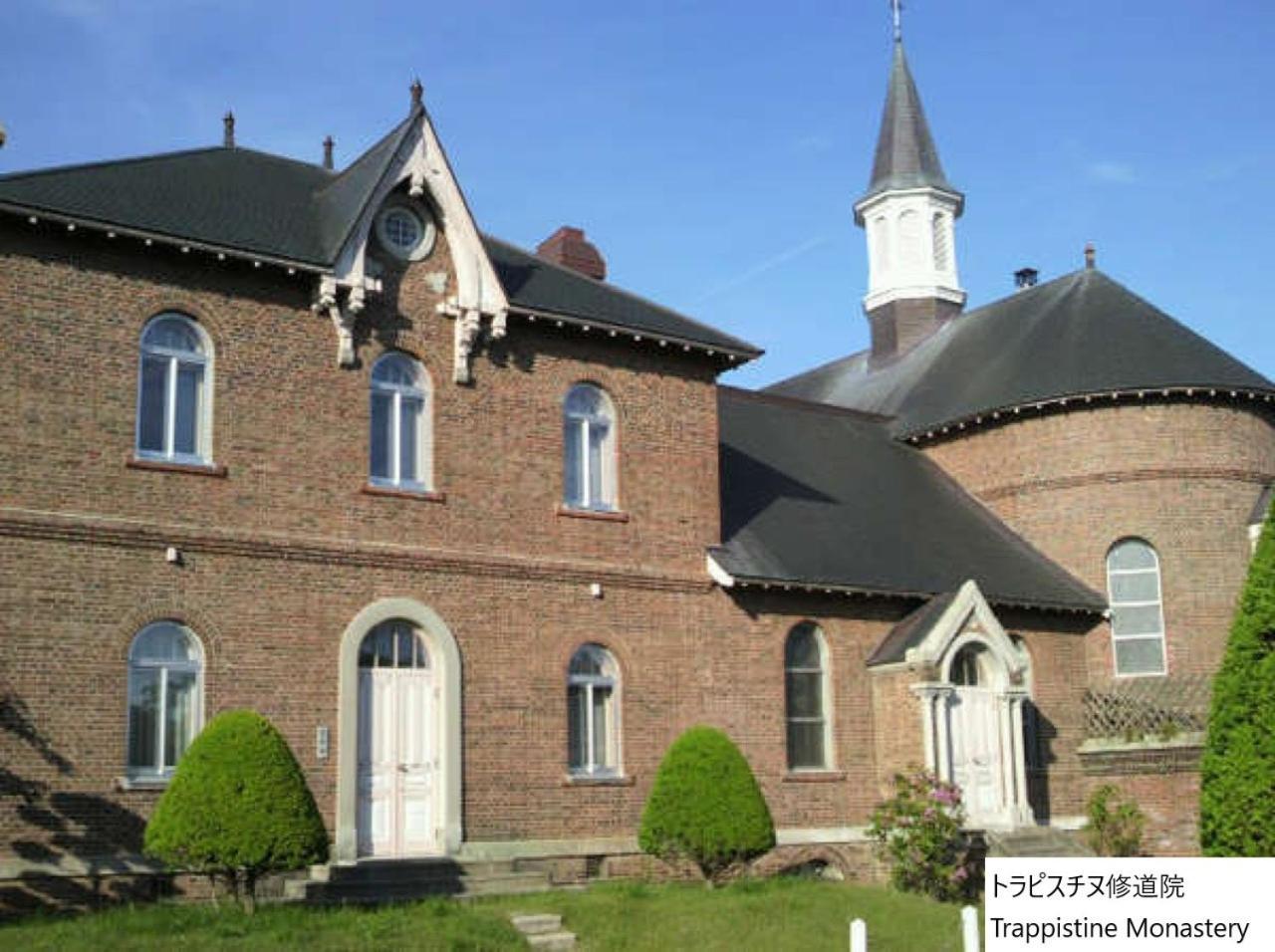 La Vista Hakodate Bay Annex Экстерьер фото