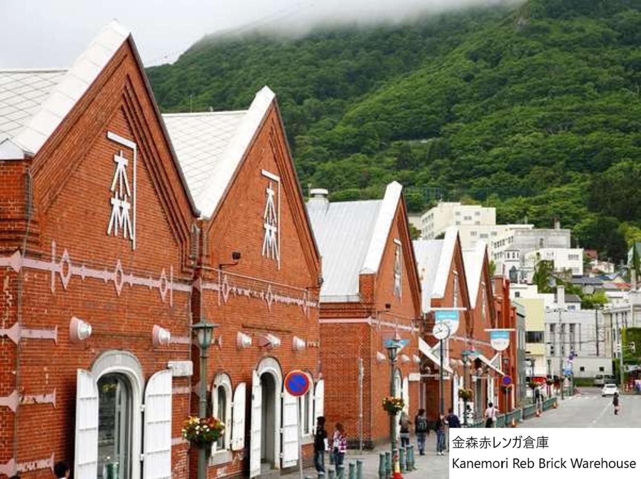 La Vista Hakodate Bay Annex Экстерьер фото
