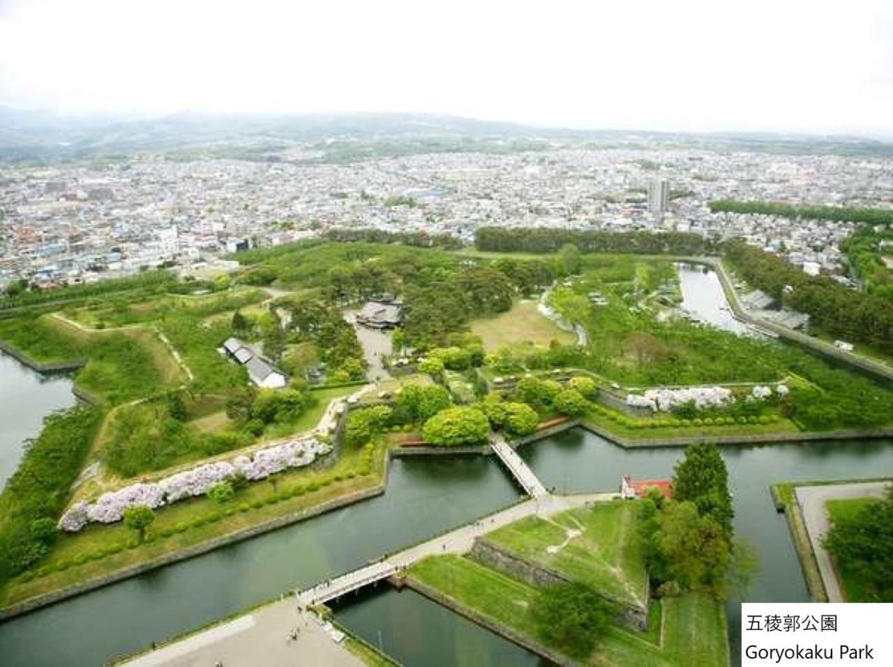 La Vista Hakodate Bay Annex Экстерьер фото