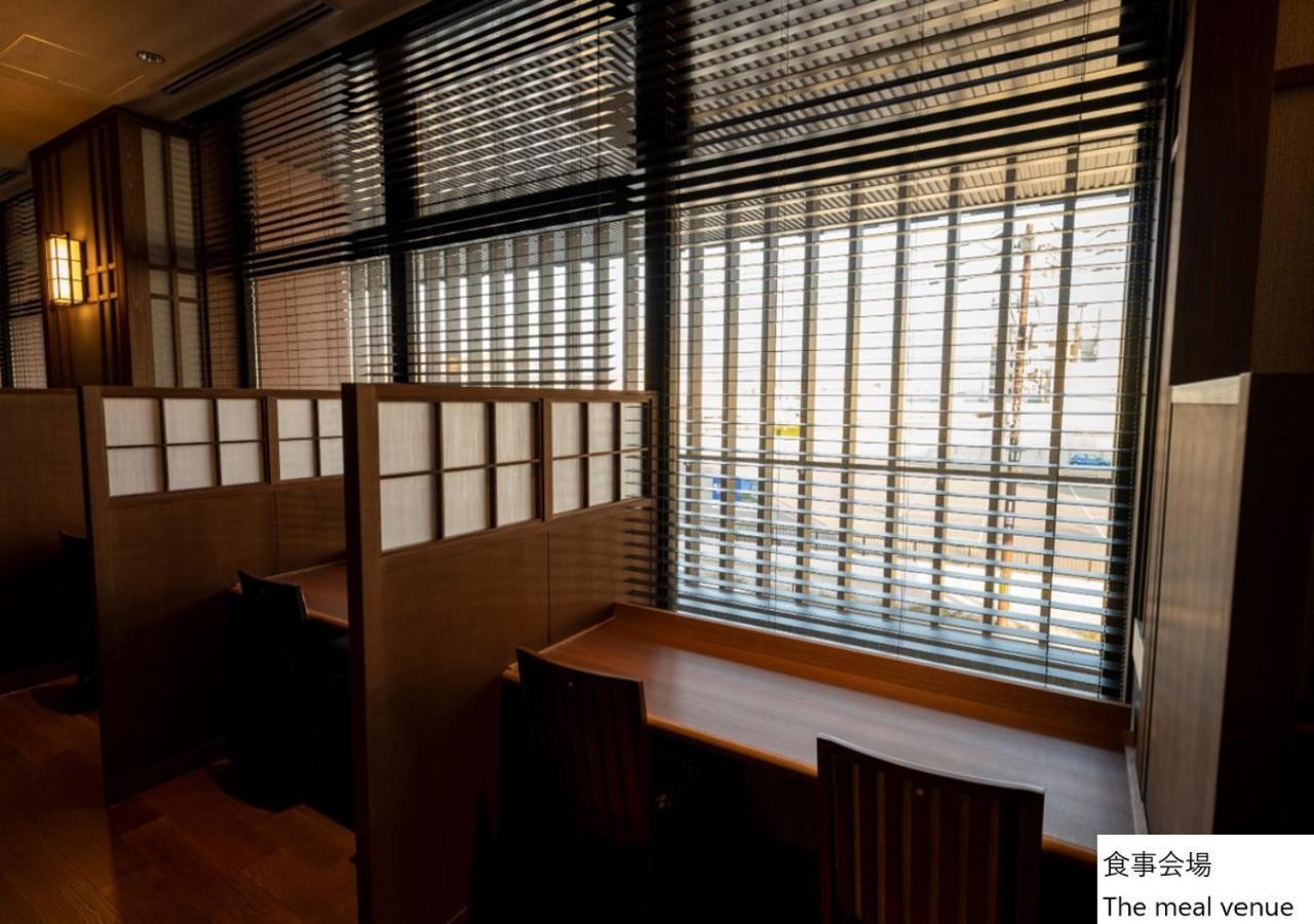 La Vista Hakodate Bay Annex Экстерьер фото